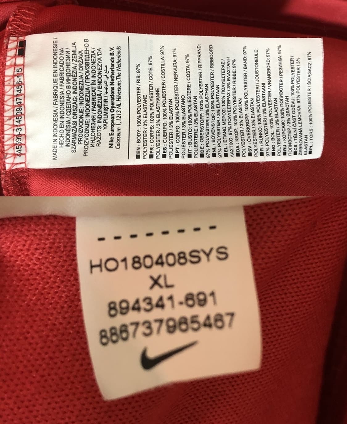 나이키 18-19 FC바르셀로나 트레이닝자켓/트랙슈트 XL(해외) 상품이미지7