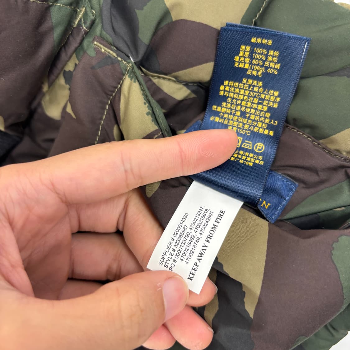 폴로 카모 양면 패딩 조끼 상품이미지10