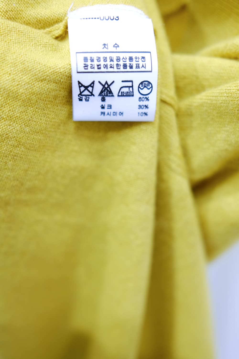 Zucca 상품이미지4