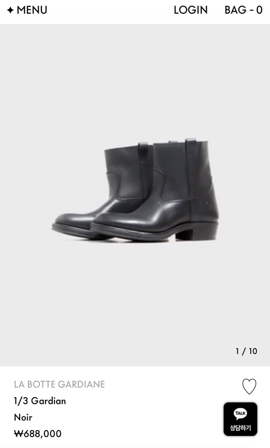 la botte gardiane 1/3  -37size 상품이미지1