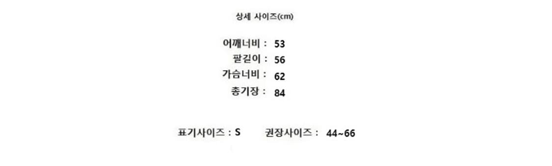 AT.P.CO 에이티피코 상품이미지9