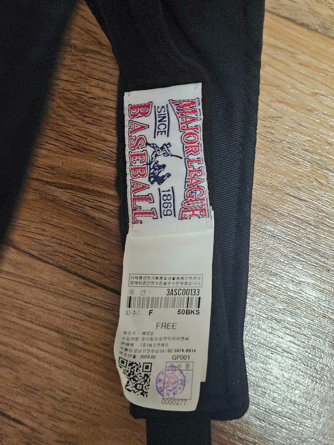 베이직 썬캡 NY (Black) 상품이미지3