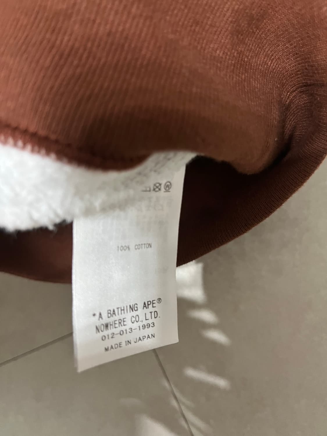 새상품) 베이프Bape xxl샤크후드집업 팝니다!! 상품이미지5