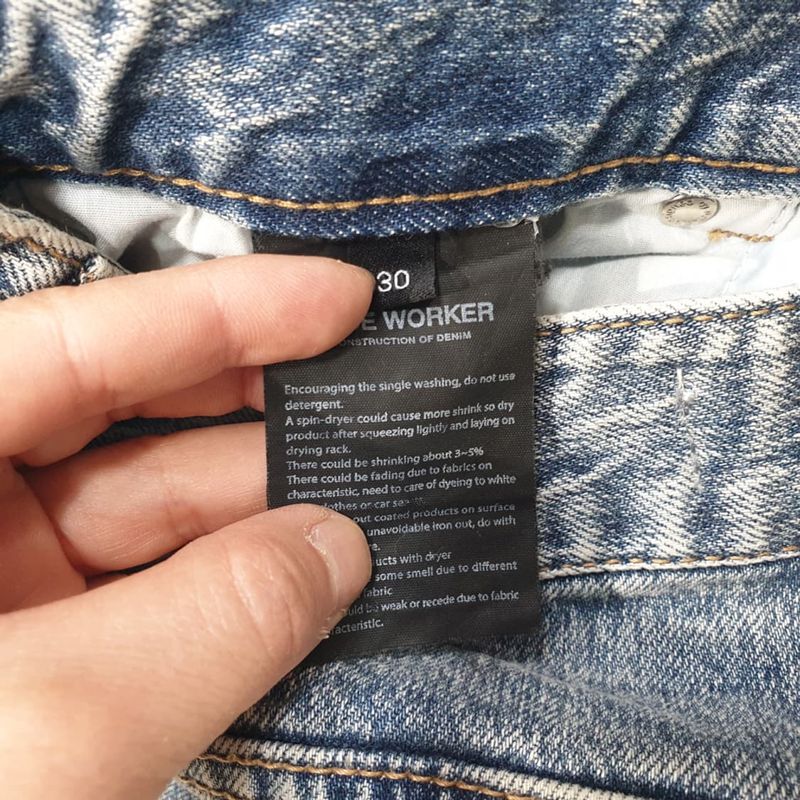 피스워커 청바지 30 상품이미지5