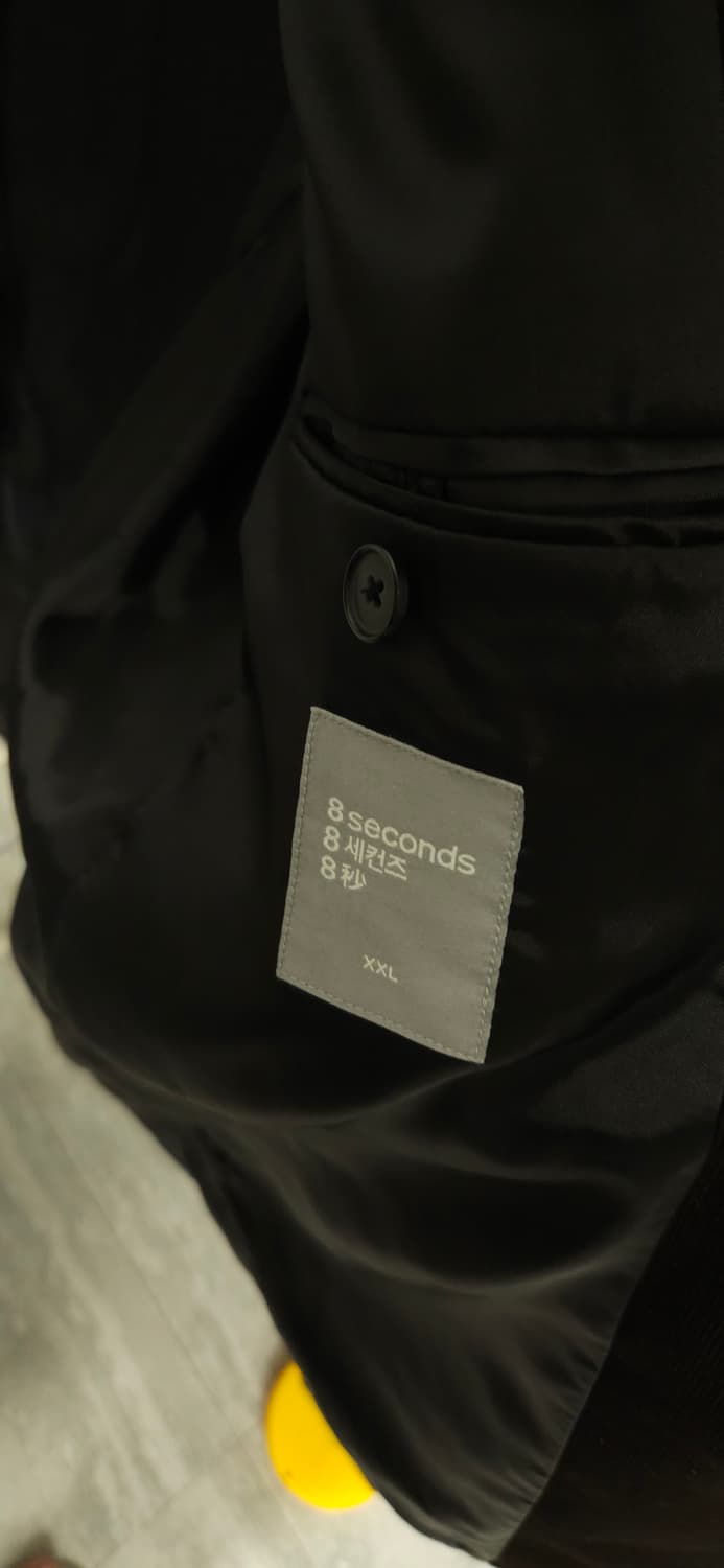 에잇세컨즈 코듀로이 자켓 XXL 상품이미지4
