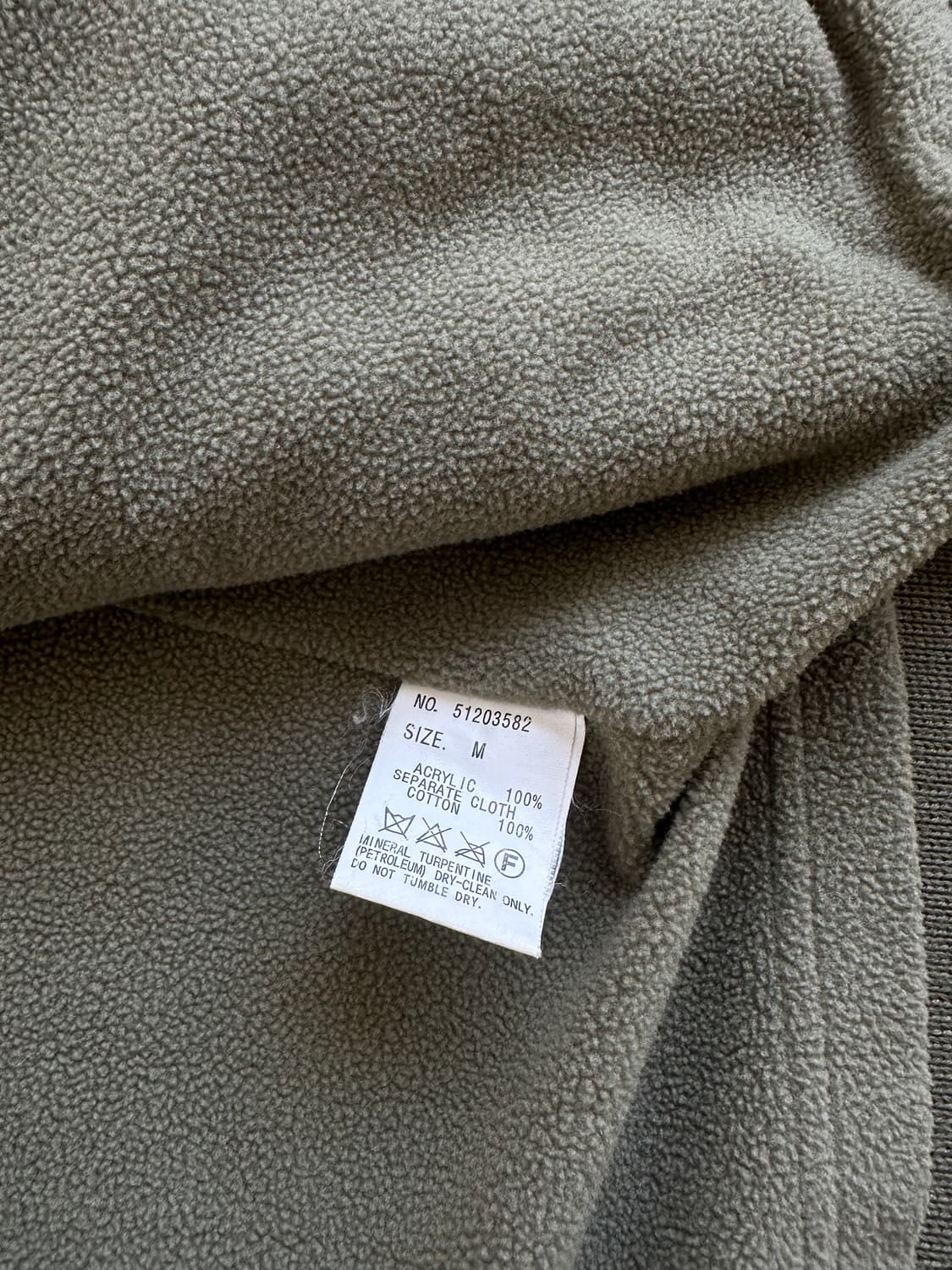 미하라 야스히로 레이어드 슬리브 봄버 자켓 상품이미지8