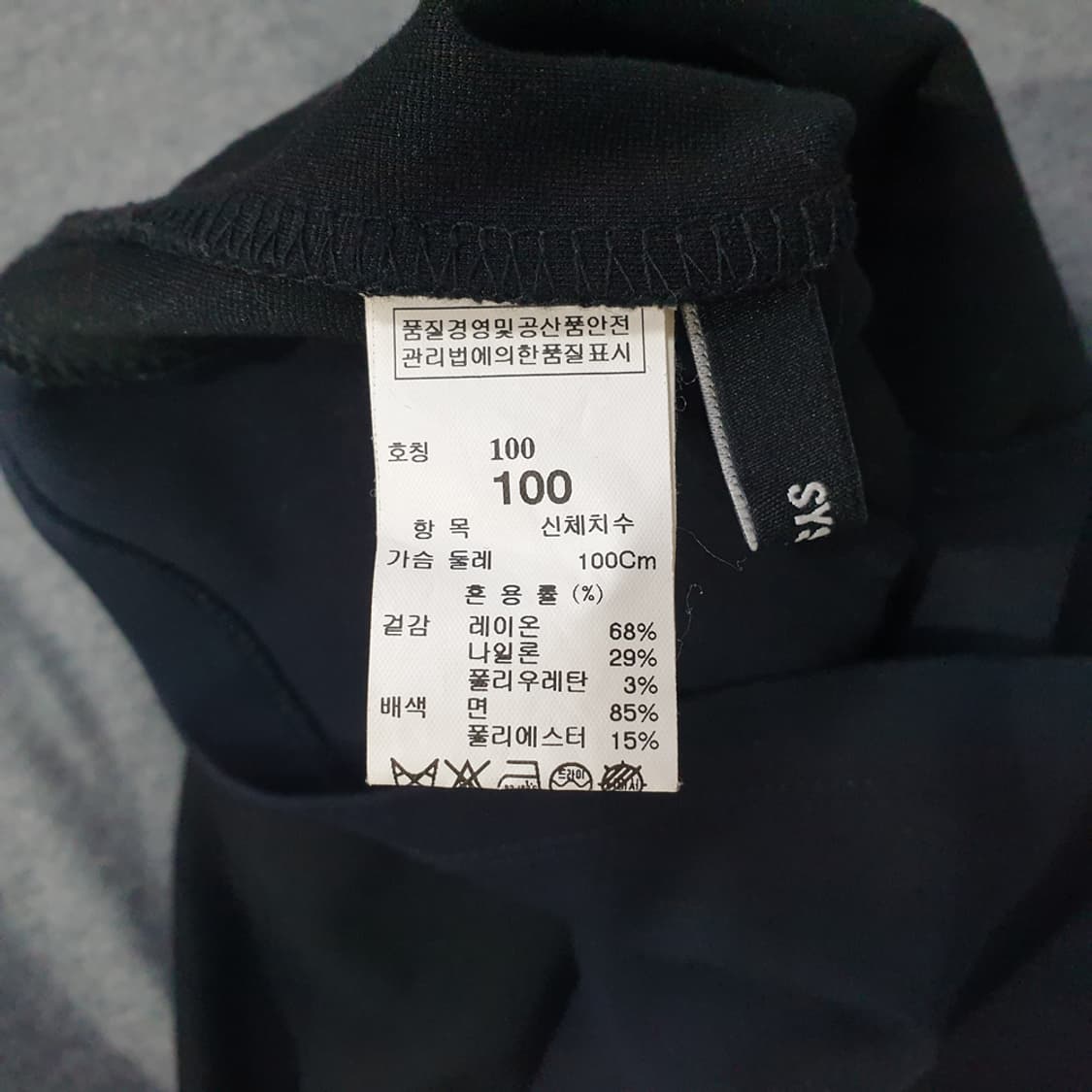 시스템옴므 남성 반팔 티셔츠 100 상품이미지4