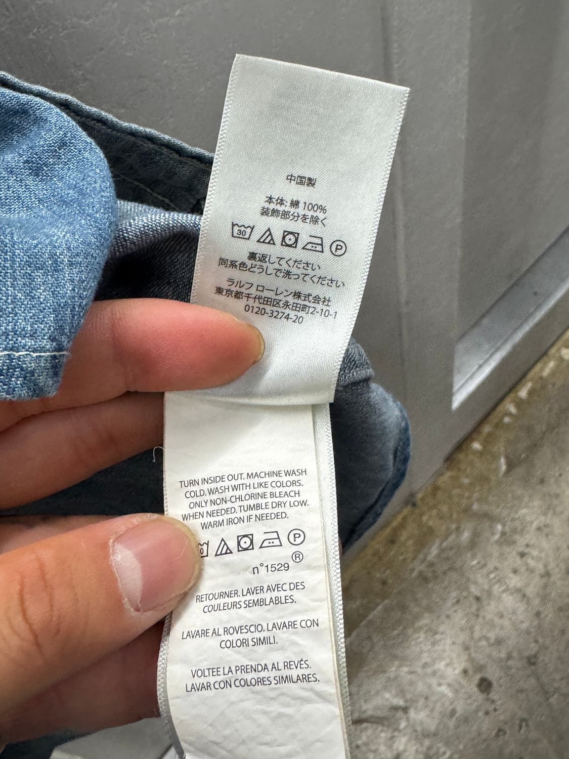 폴로 랄프로렌 데님셔츠 M 상품이미지5