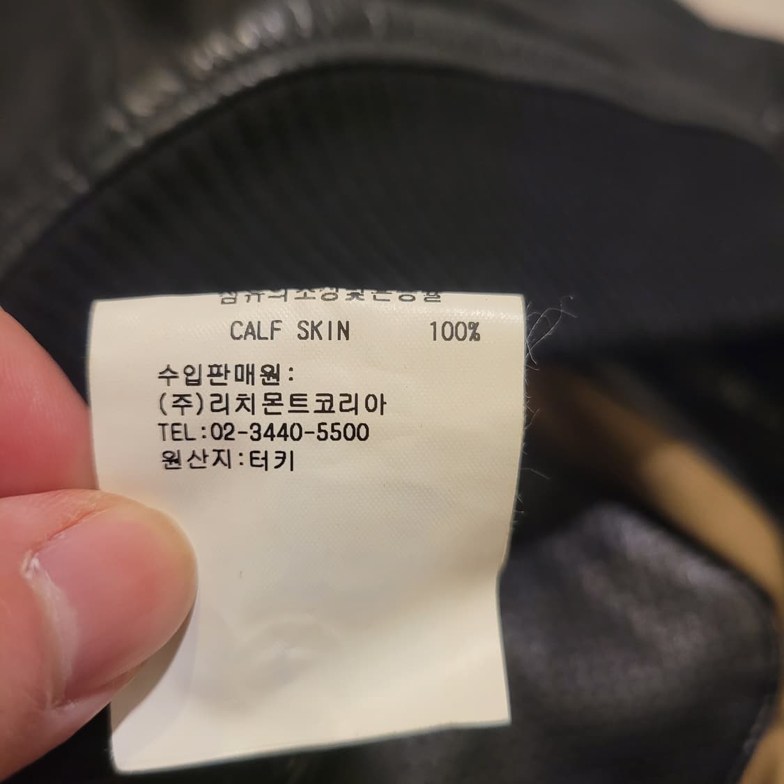 던힐 송아지가죽 라이더 자켓 100 상품이미지7