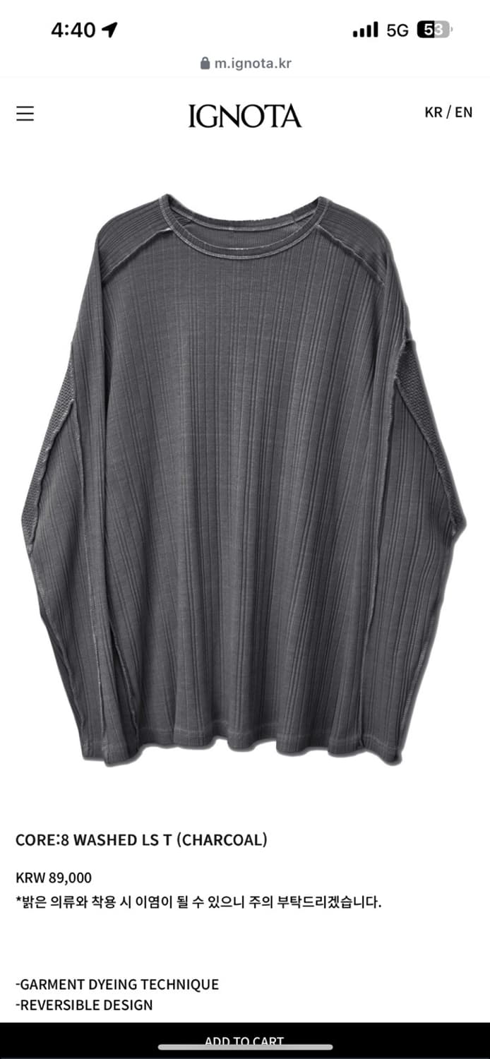 이그노타 CORE:8 WASHED LS T (CHARCOAL) 상품이미지1