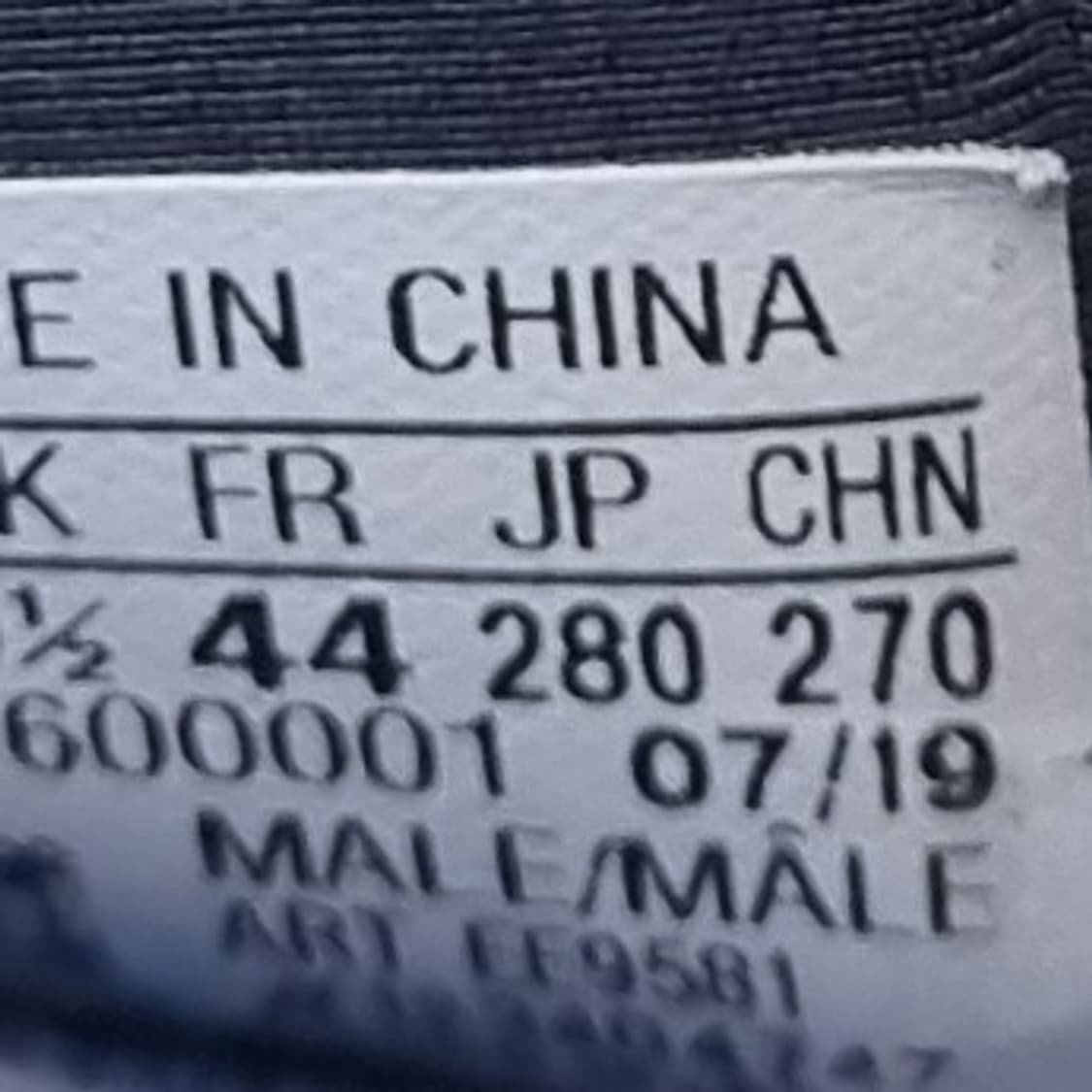 아디다스 센스부스트 남성운동화280 상품이미지6