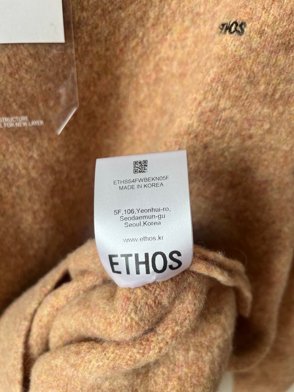 ETHOS 에토스 울니트 새상품 상품이미지6