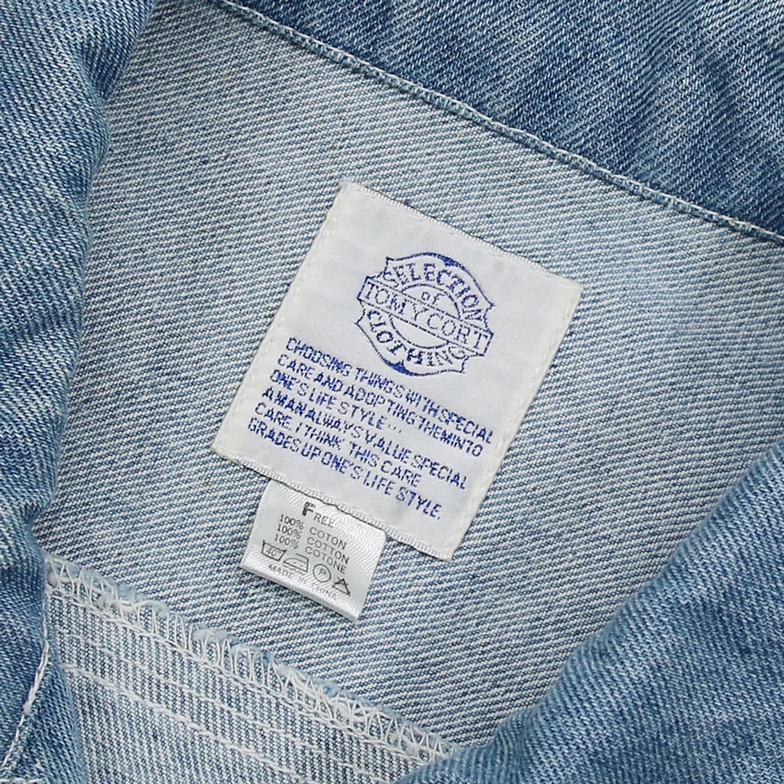 (착용컷) TOMYCORT 워크 데님 자켓 (남성용 105) 상품이미지5