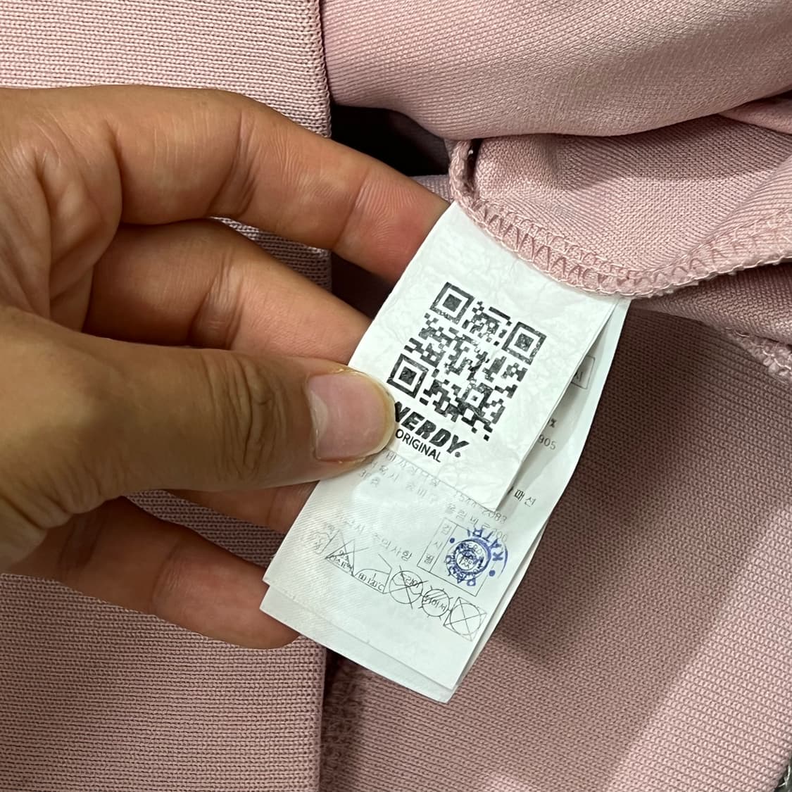 [95] 널디 져지 상품이미지4