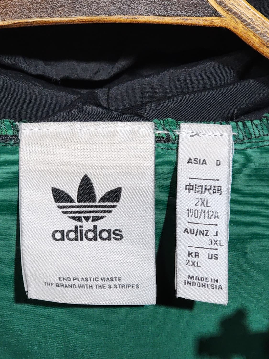 (XXL) 아디다스 아노락 점퍼 빅사이즈 바람막이 자켓  상품이미지3