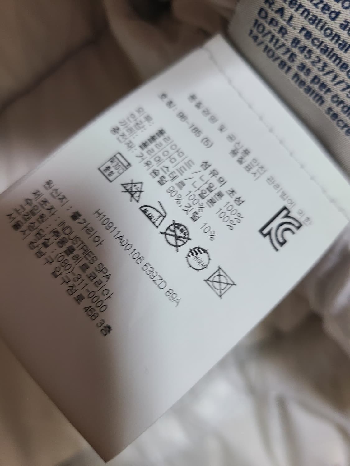 몽클레어 패딩 상품이미지8