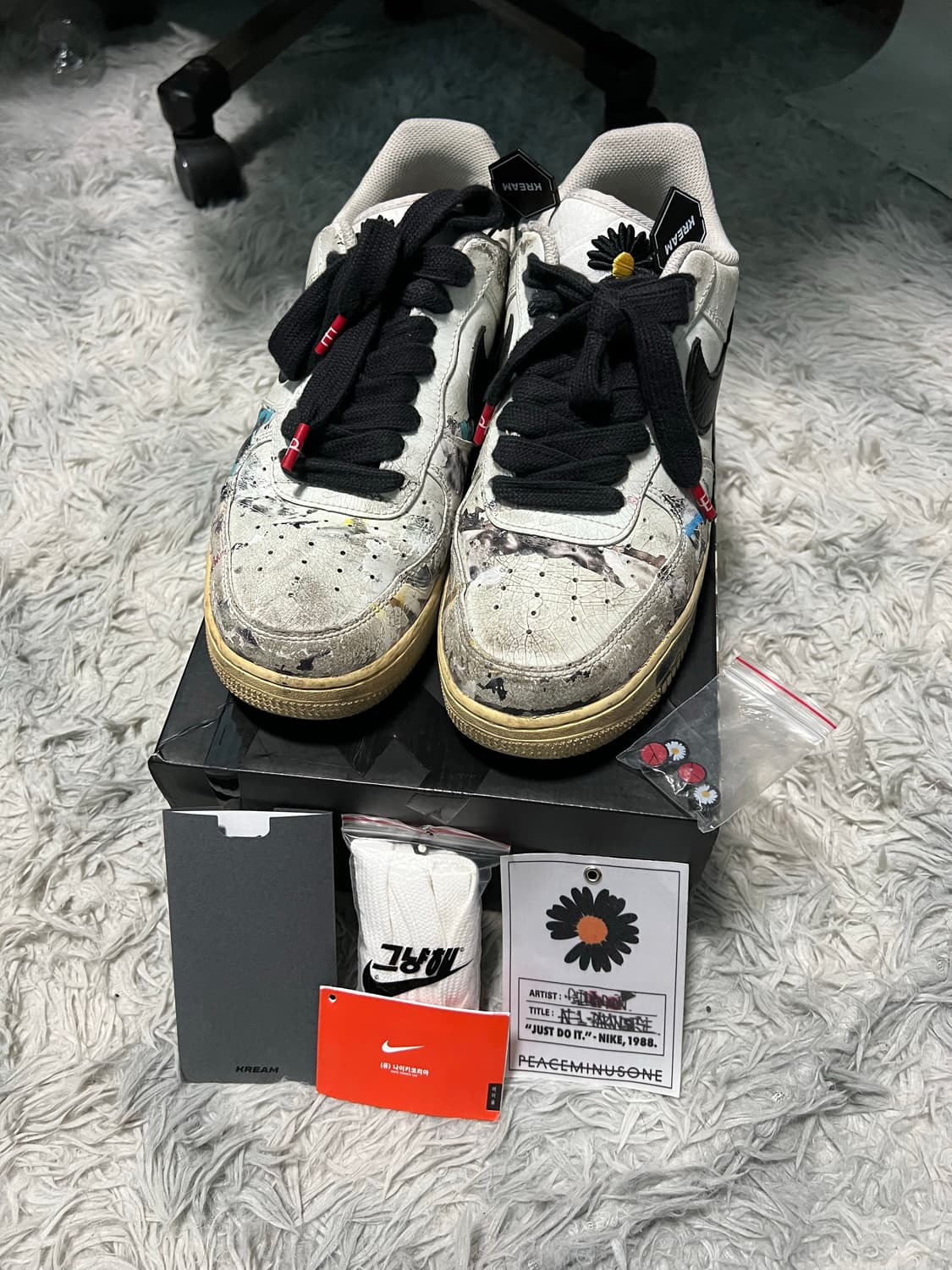 290 나이키 피스마이너스원 에어포스 2.0 파라노이즈 상품이미지2