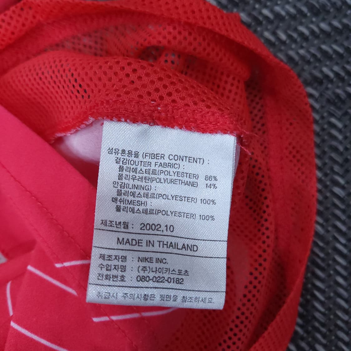 이동국 국대 올드유니폼 상품이미지4