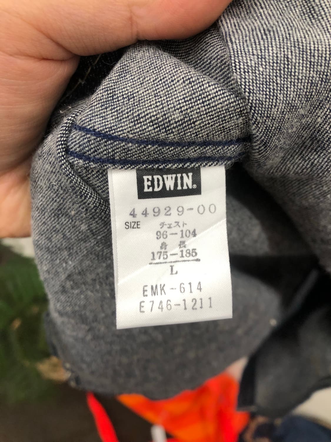 에드윈 스티치 데님 웨스턴 셔츠 상품이미지4