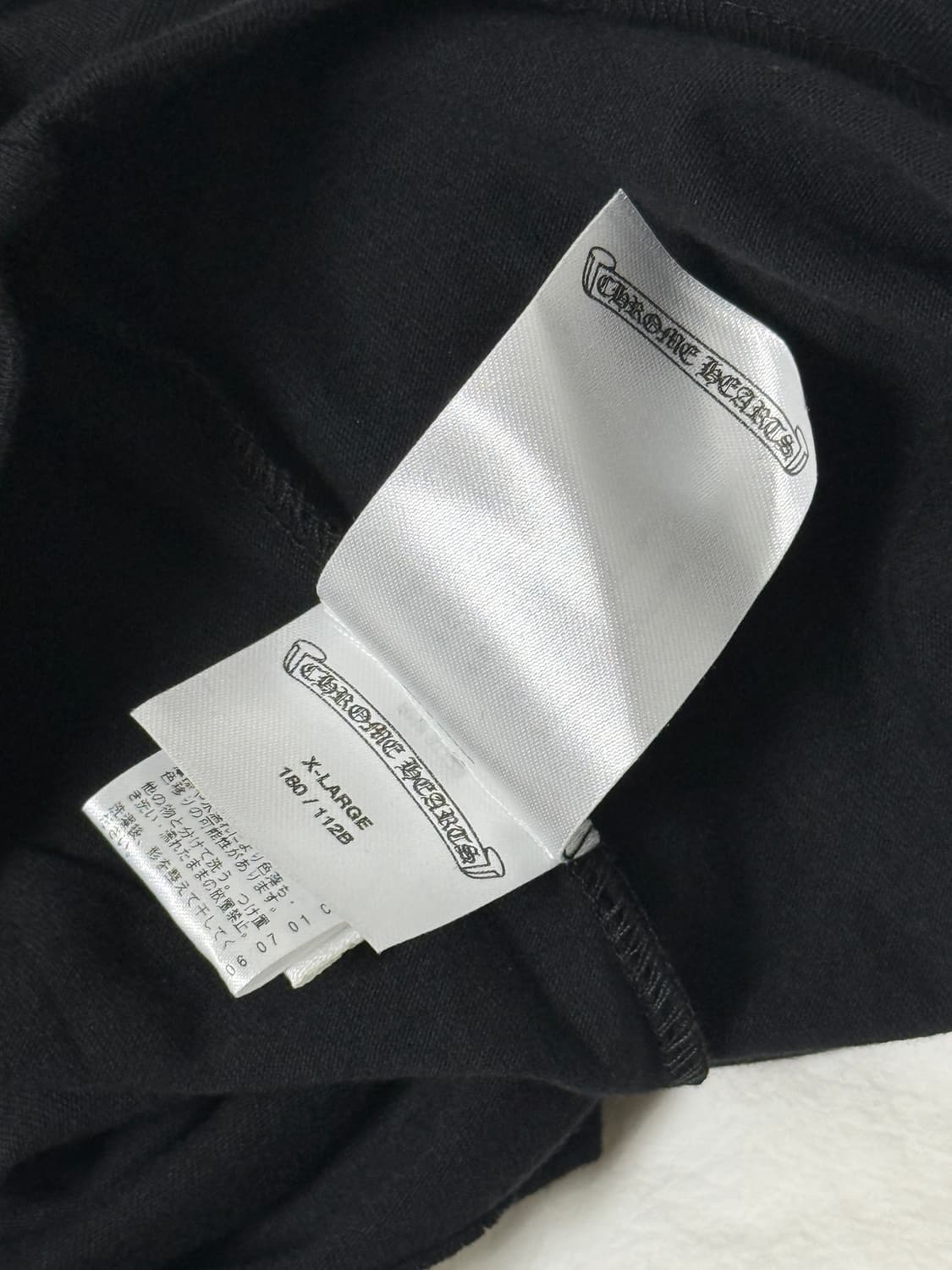 크롬하츠 넥로고 롱슬리브 다크그린 XL 상품이미지3