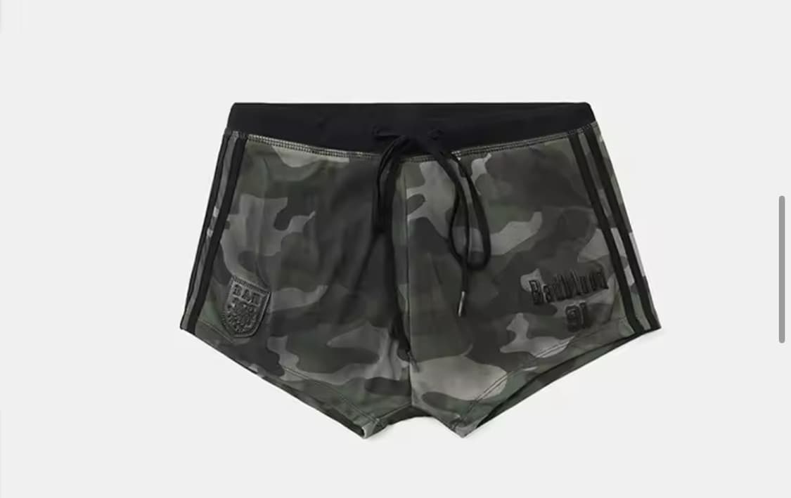 배드블러드 카모숏팬츠 상품이미지1