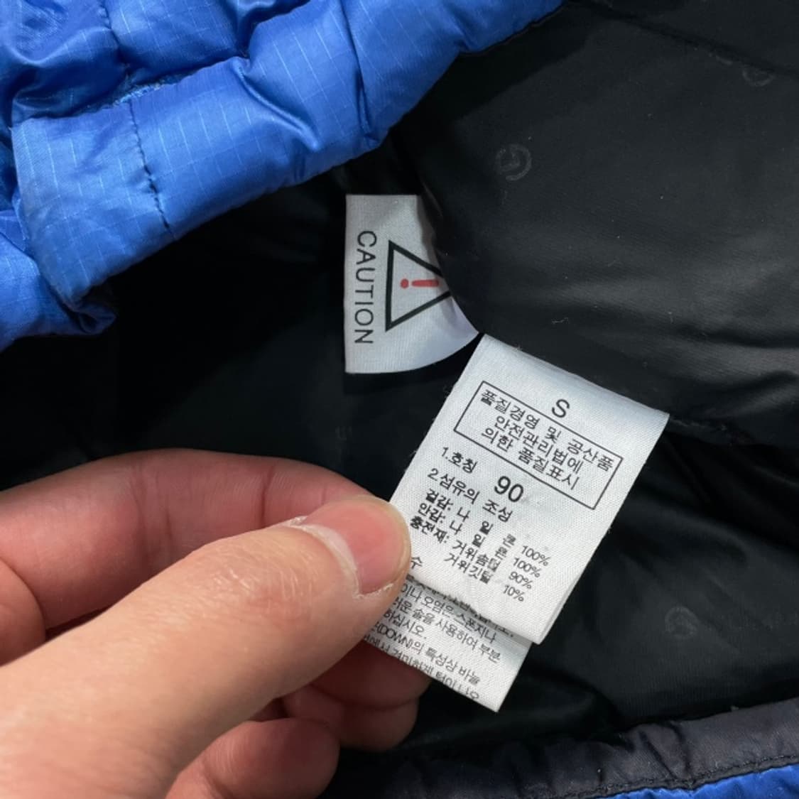 90 노스페이스 써밋 800 패딩 상품이미지4