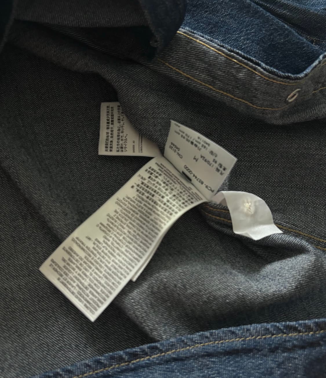 Levi's 리바이스 데님 웨스턴 셔츠 상품이미지6