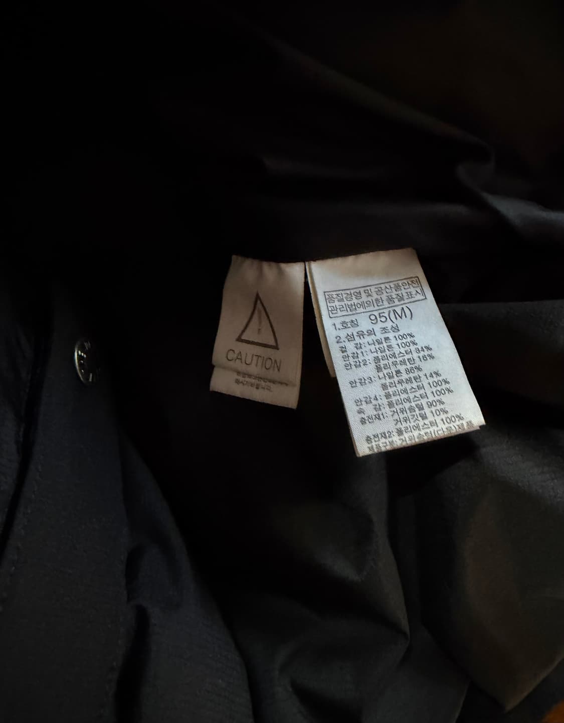 M/ 노스페이스 히말라야2 초판 패딩점퍼 상품이미지10