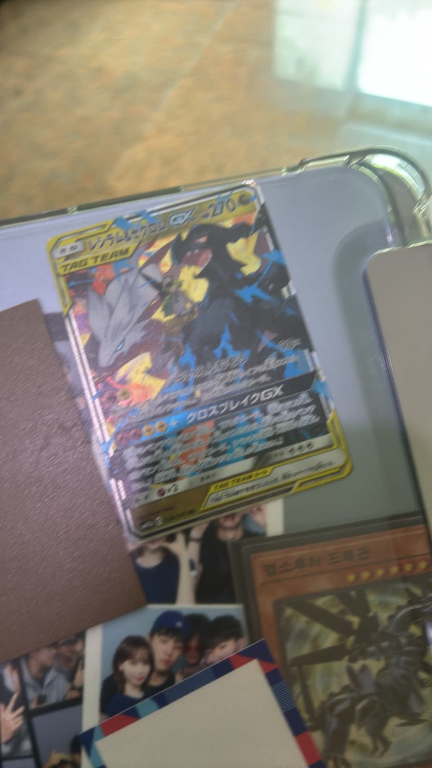 포켓몬 TCG 레시라무＆제크로무GX RR 드림리그 (일어판) 상품이미지2