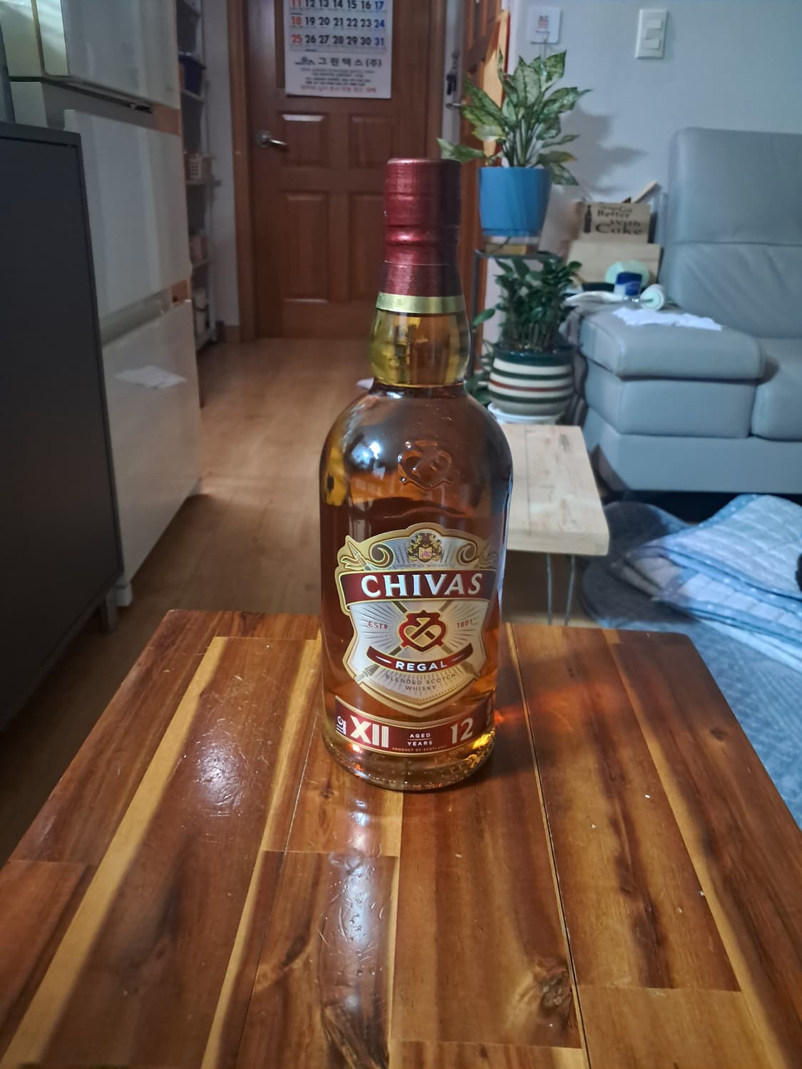 위스키시바스기갈 12년산 상품이미지1