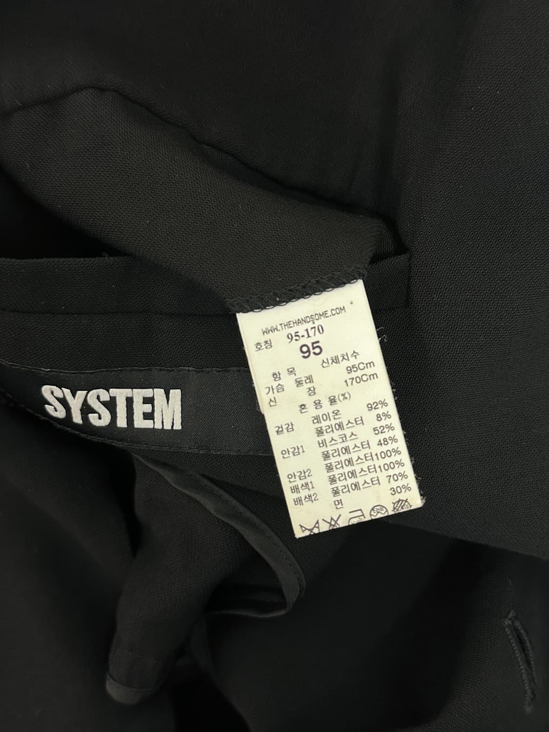 System 시스템옴므 레이온 블랙 자켓  상품이미지3