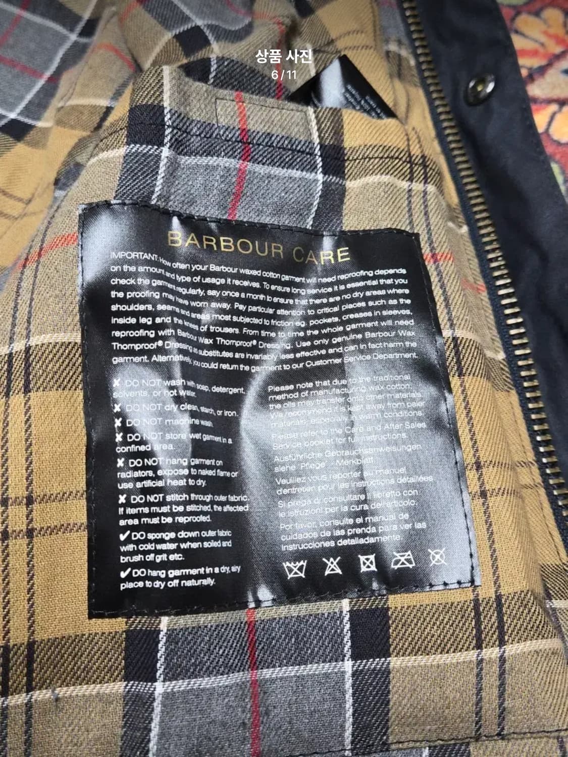 바버 (Barbour) 남성 애쉬비 (Ashby) 왁스 재킷 (L)네이비 상품이미지7