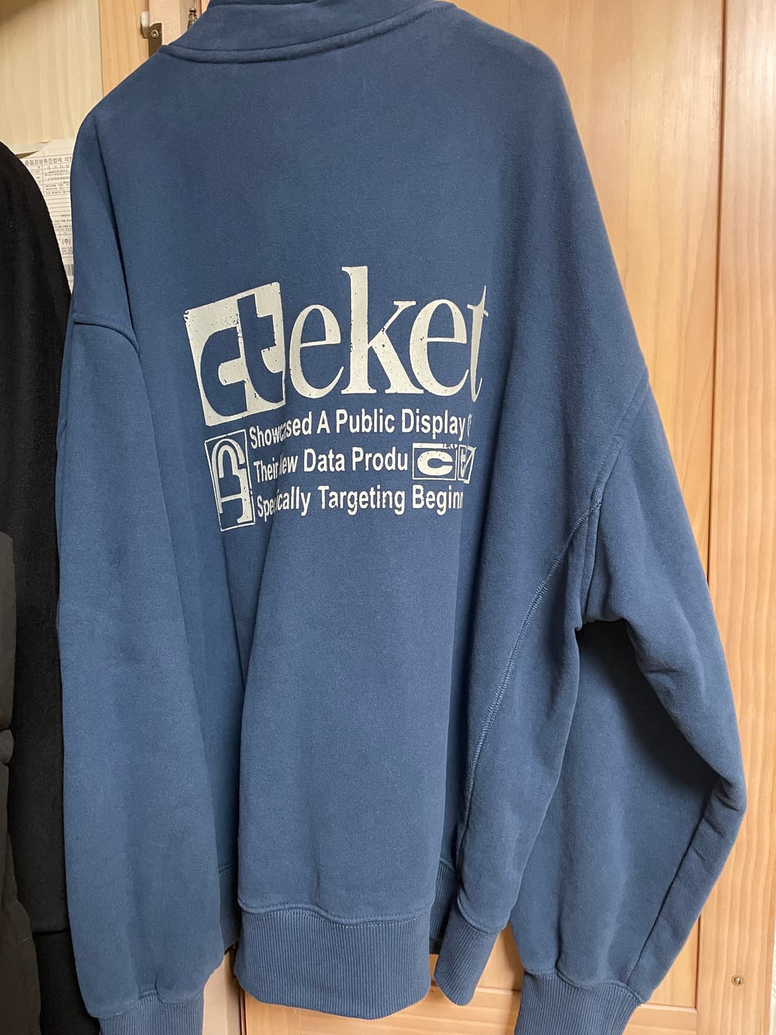 테켓 플랜 하프 집업 네이비 M 상품이미지3