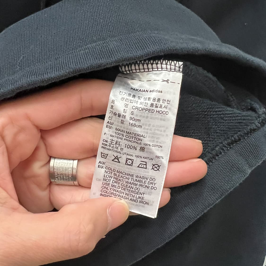 아디다스 크롭 후드티 S 상품이미지4