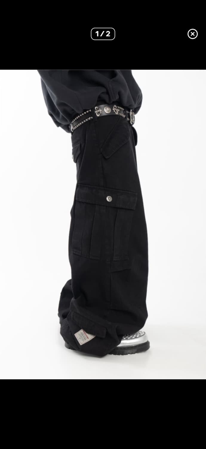 (구매글)아오이로 히카리 팬츠 상품이미지1