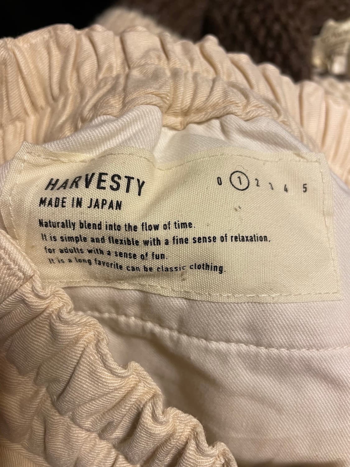 하베스티 벌룬팬츠 상품이미지6