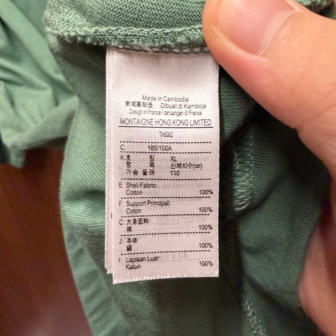 라코스테 반팔 XL 상품이미지5