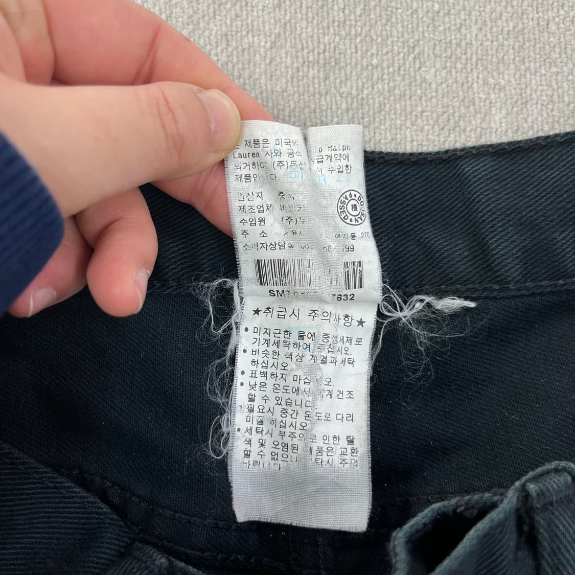 32 폴로랄프로렌 레귤러핏 데님 팬츠  상품이미지9