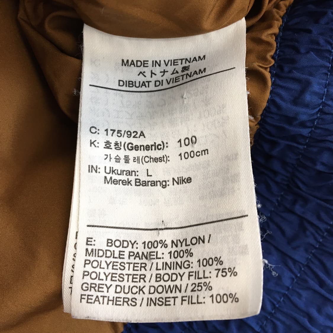 나이키 다운 필 그레이덕다운 블루 스우시패딩 L 상품이미지7
