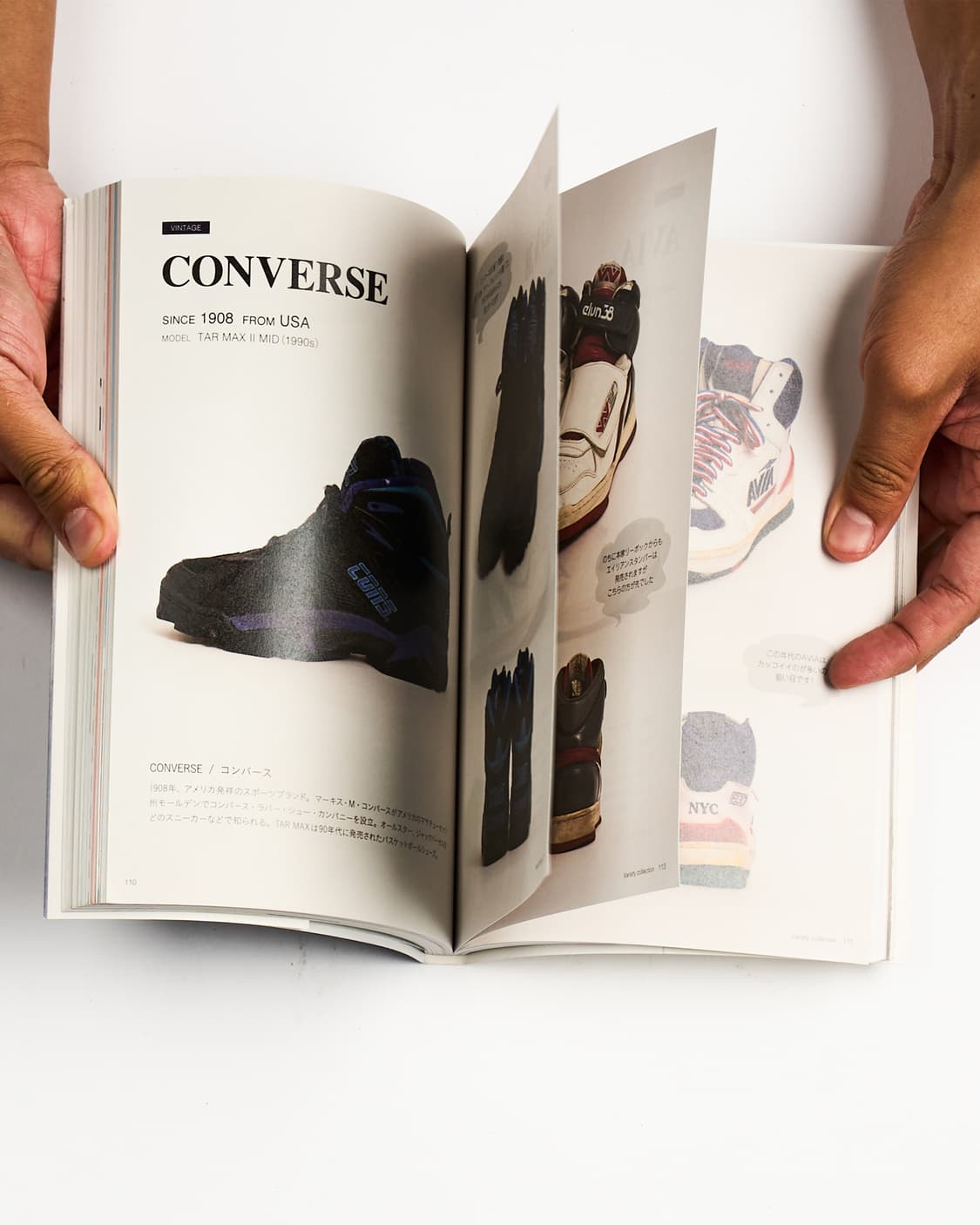 C급 스니커즈 컬렉션 - 빈티지 서적 상품이미지4