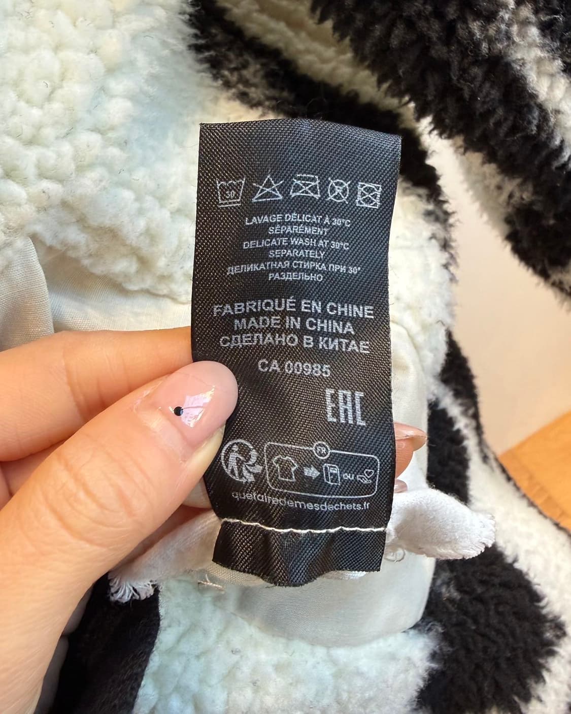 이자벨마랑 리버서블 하이메마 테디 플리스 자켓  상품이미지9