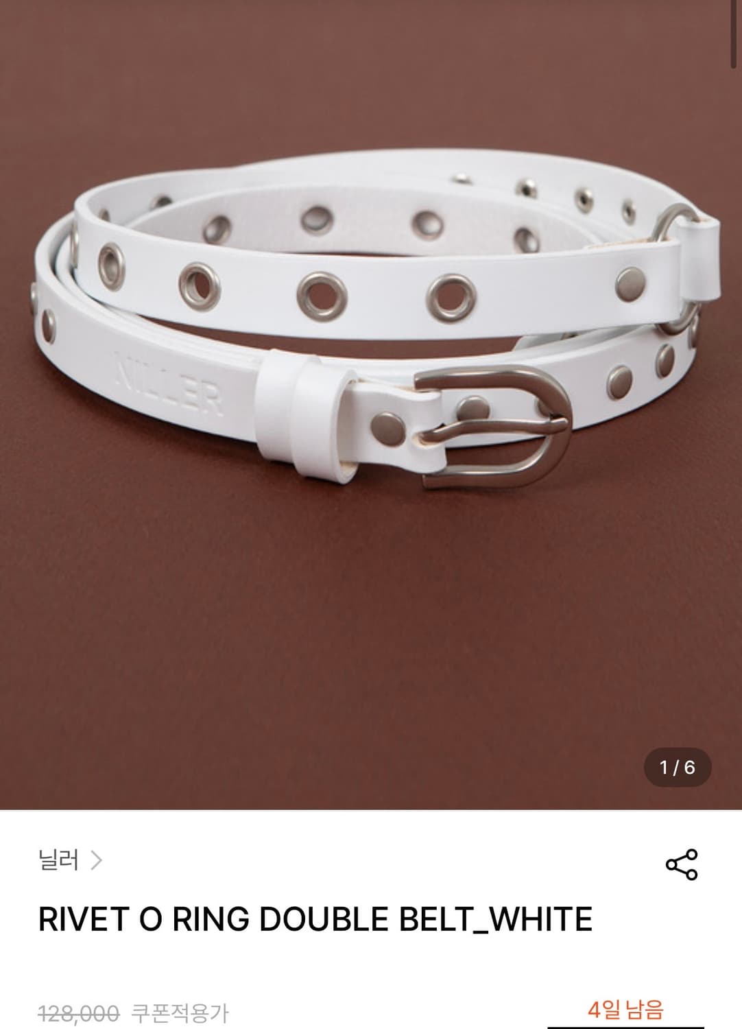Niller 닐러 레이어드 화이트 벨트(미착용새상품) 상품이미지1