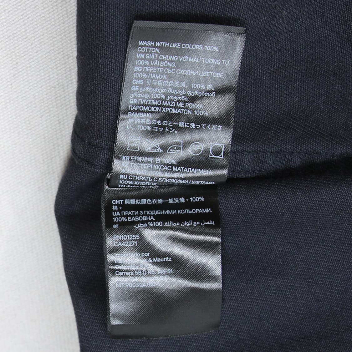 (착용컷) H&M 워크 집업 자켓 (남성용 100) 상품이미지9