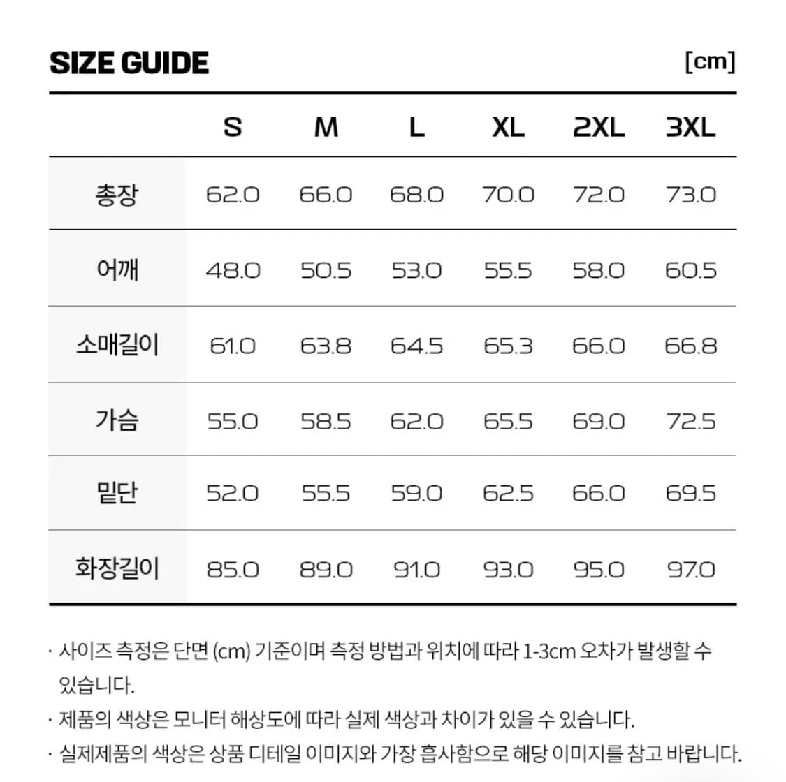 [M] 살로몬 컨투어 구스 다운 패딩 자켓 카키 상품이미지8