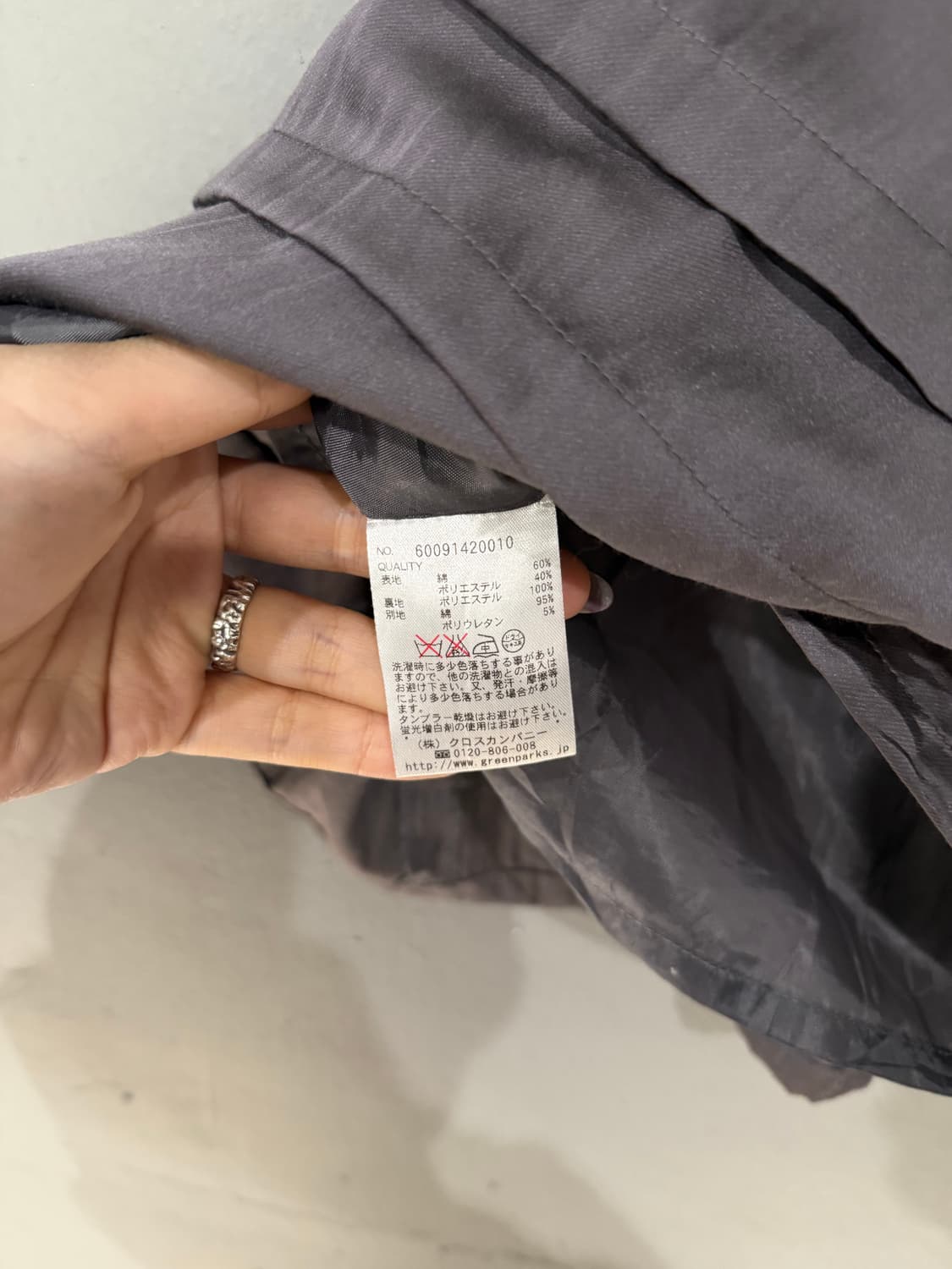 banding detail line point skirt 상품이미지10