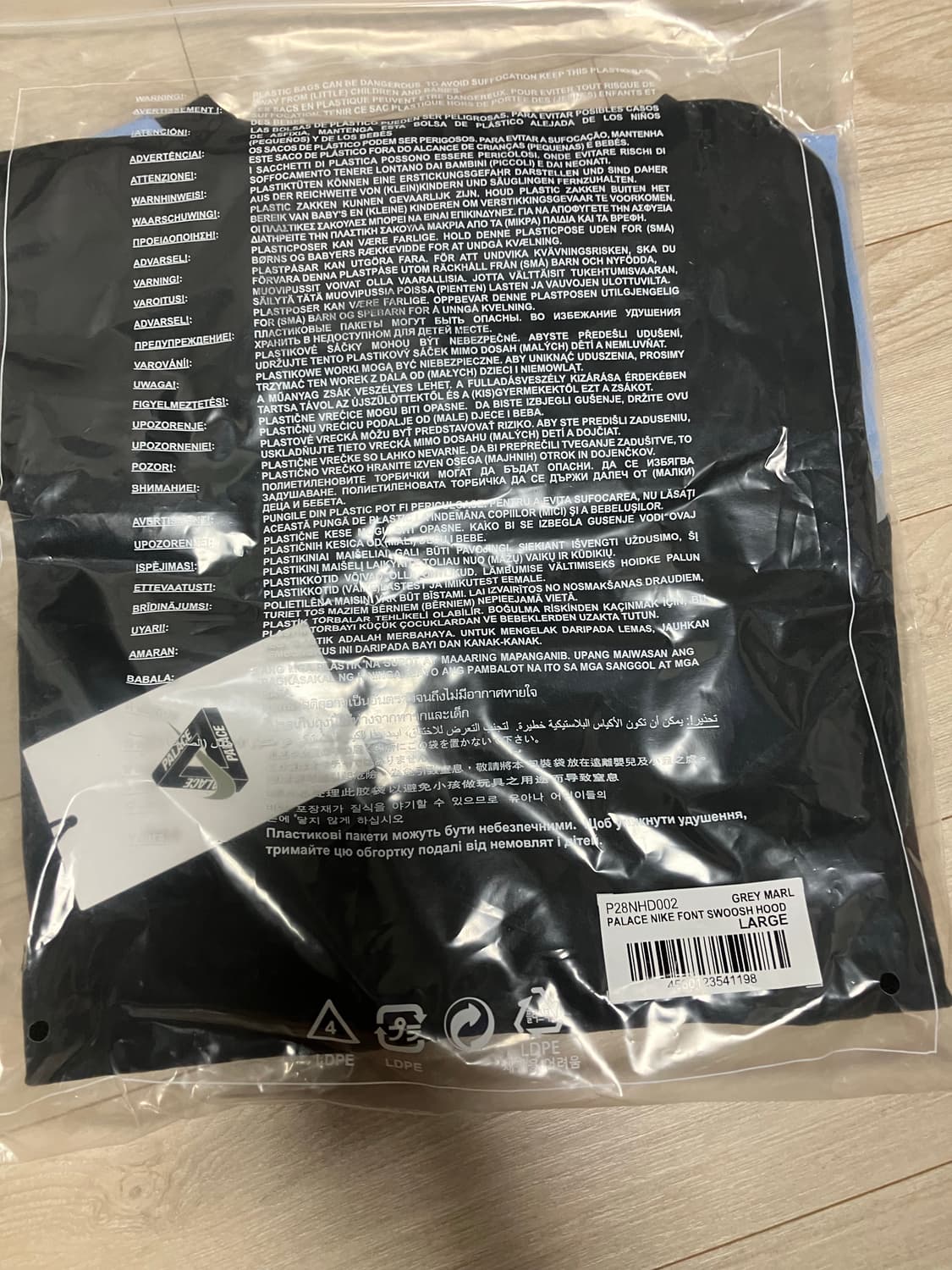 [L] 팔라스 x 나이키 저지 블랙  상품이미지2