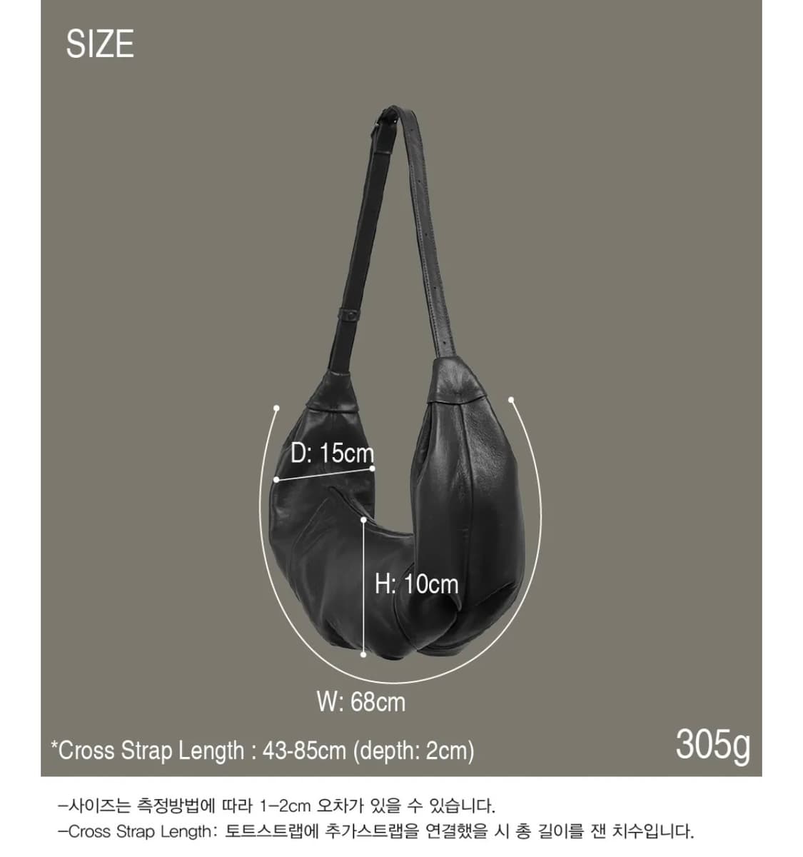 유르트 하마카 hamaka 숄더백 가방 상품이미지4