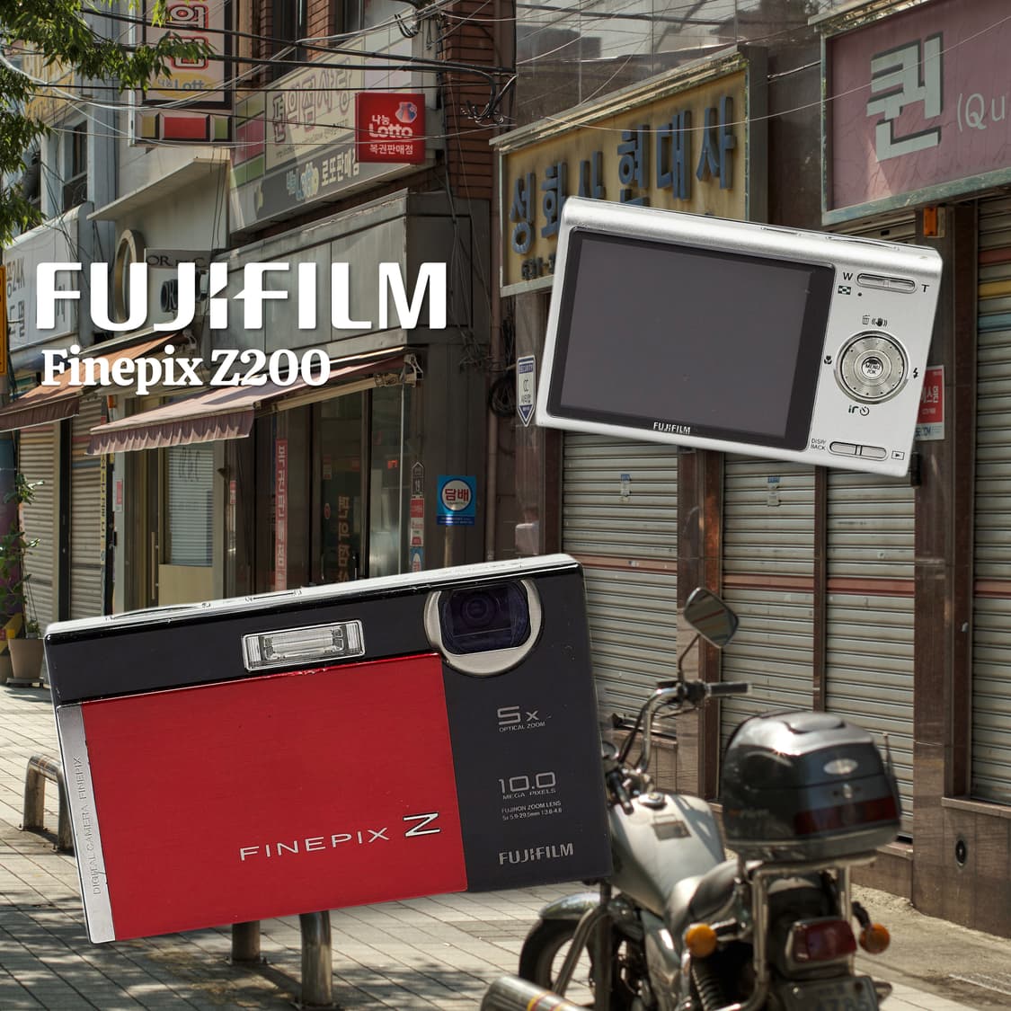 후지필름 파인픽스 Z200FD 상품이미지1