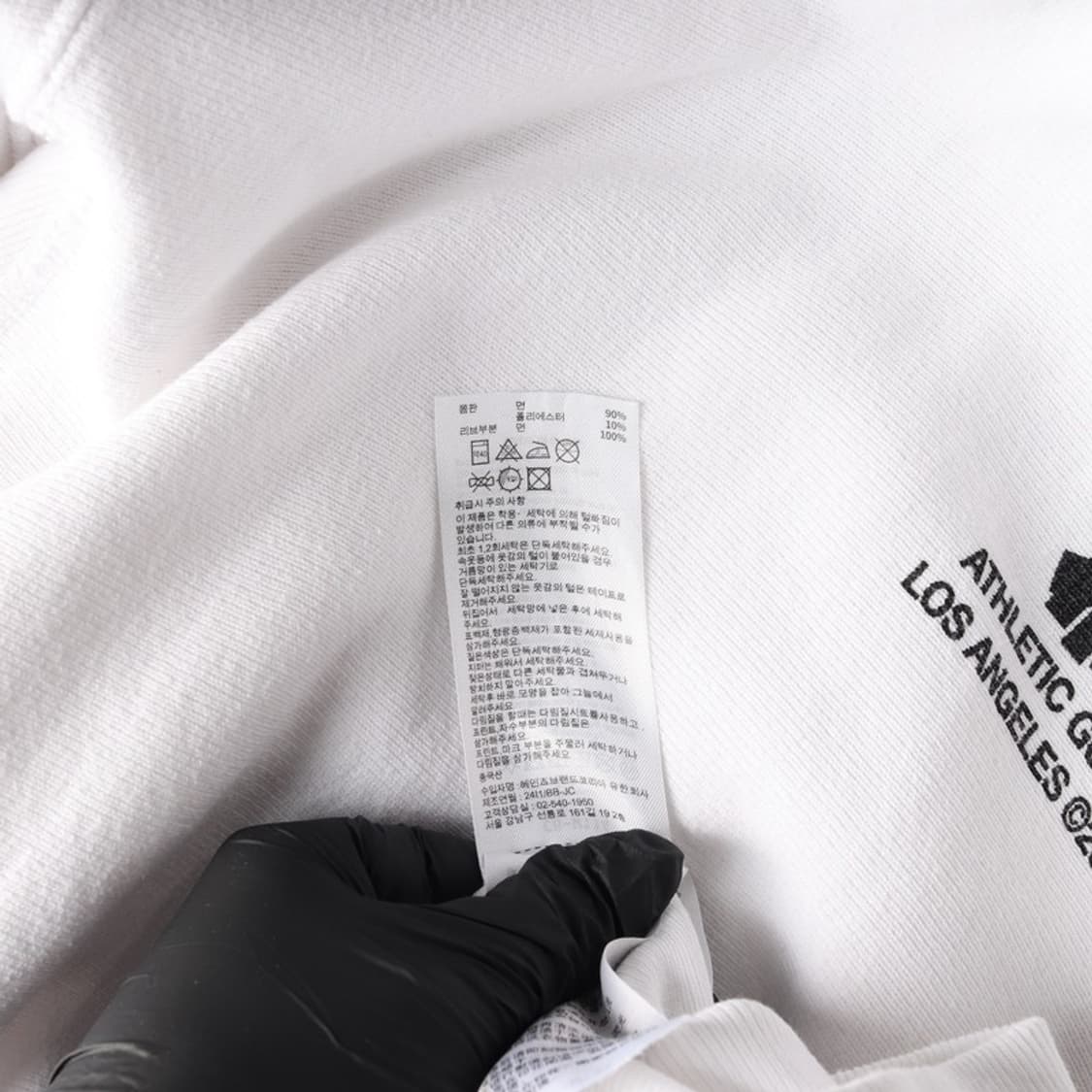 챔피온 리버스위브 x 언디핏 후드티 L 상품이미지6