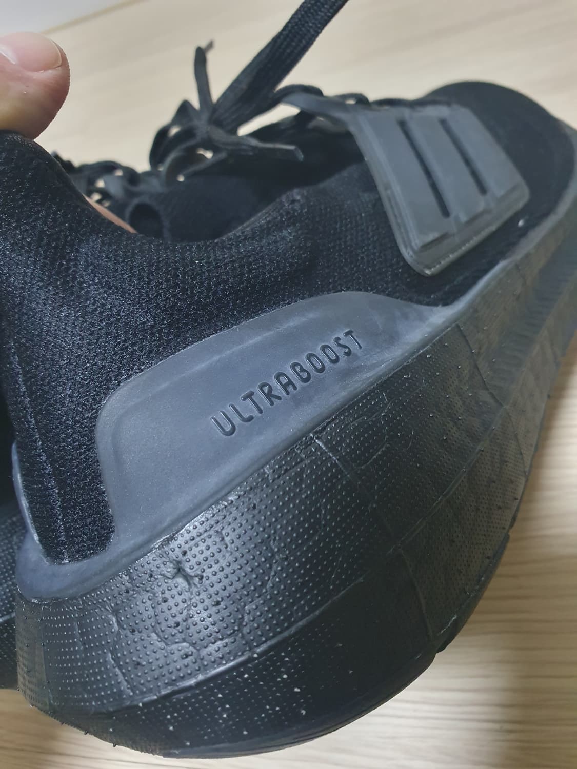 아디다스 울트라부스트 운동화 275 상품이미지6